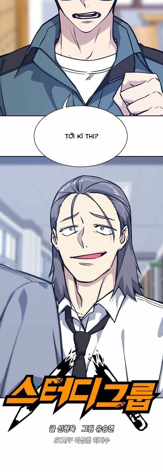 Học Nhóm - Chapter 33 - Page 14