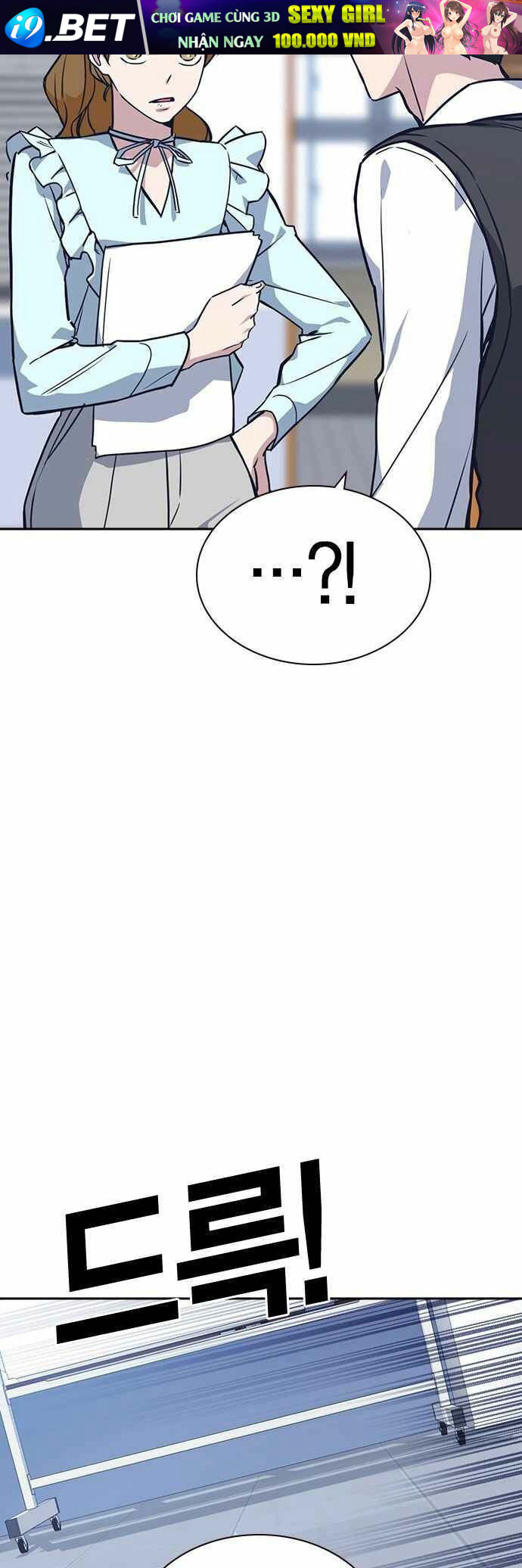 Học Nhóm - Chapter 33 - Page 25