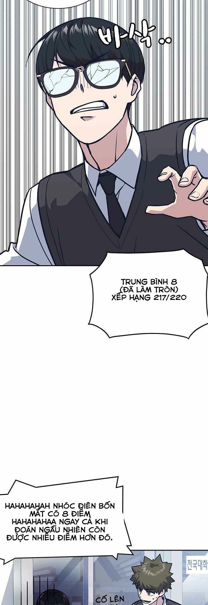 Học Nhóm - Chapter 33 - Page 33