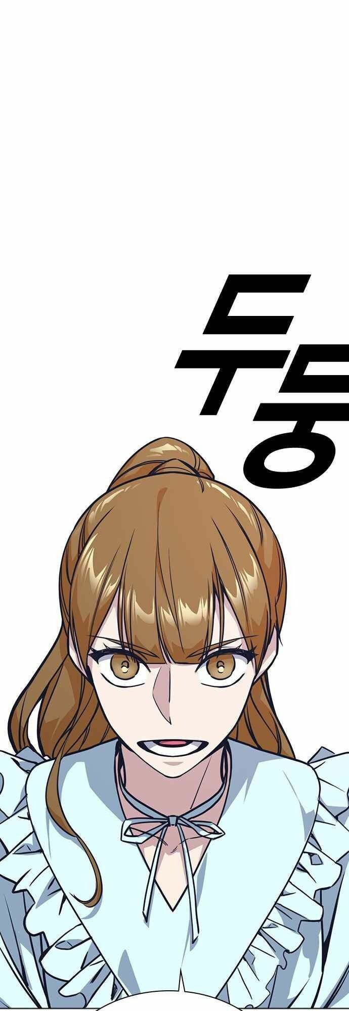 Học Nhóm - Chapter 33 - Page 45