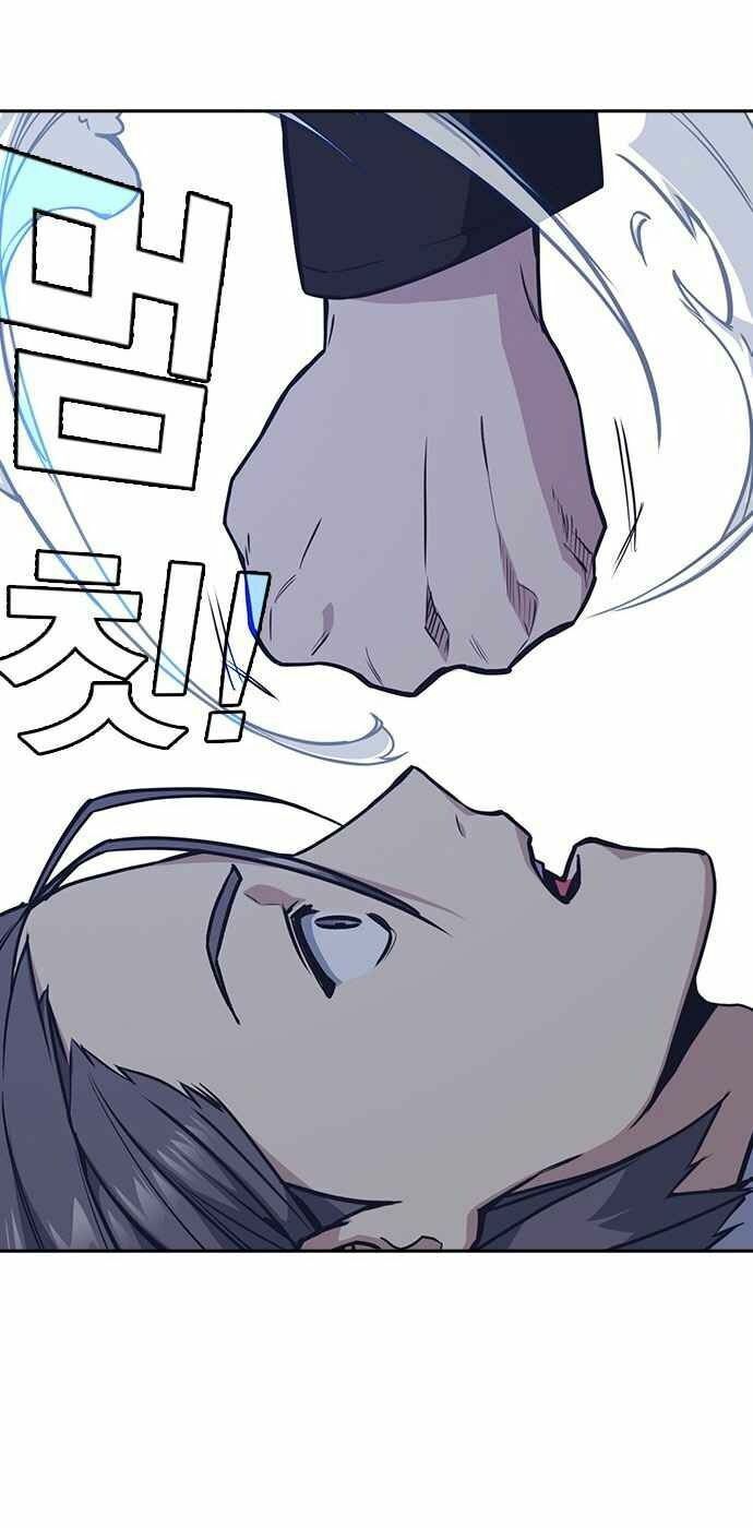 Học Nhóm - Chapter 33 - Page 6