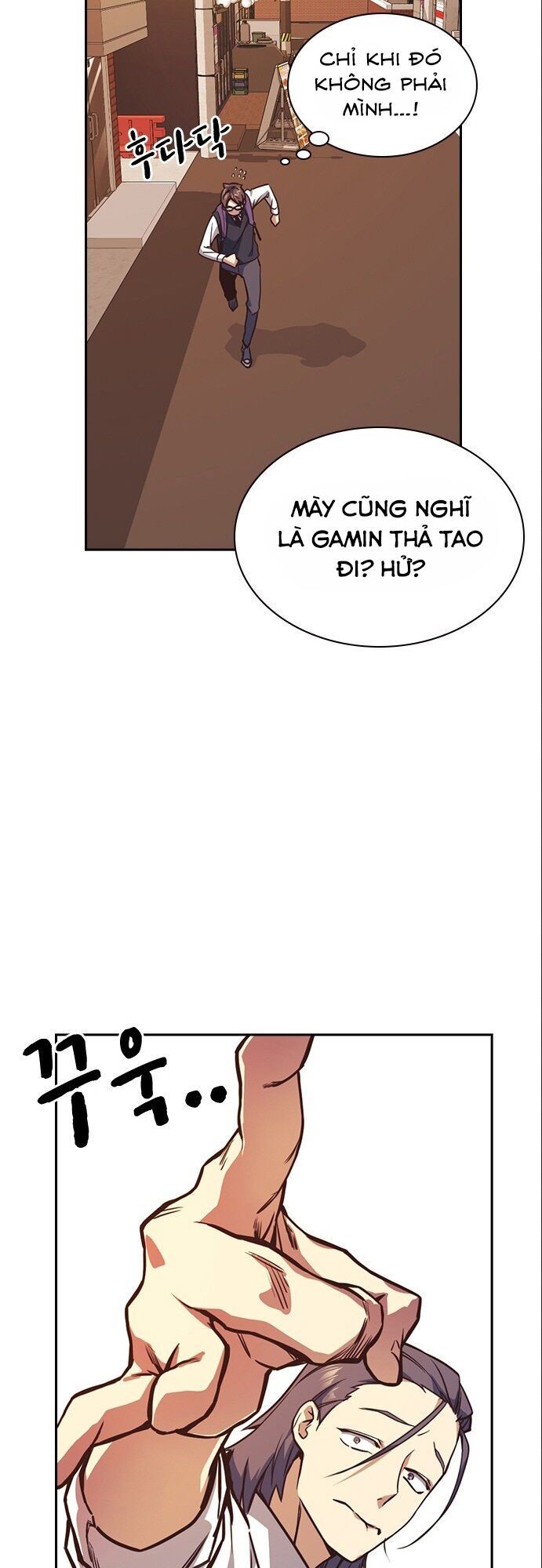 Học Nhóm - Chapter 34 - Page 3