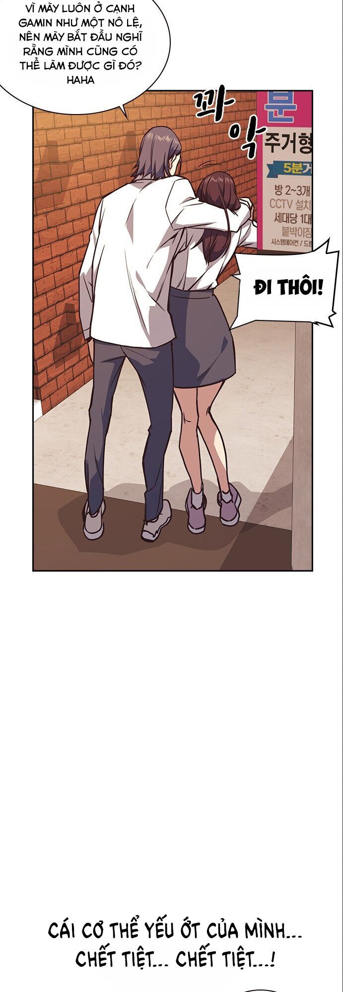 Học Nhóm - Chapter 34 - Page 38