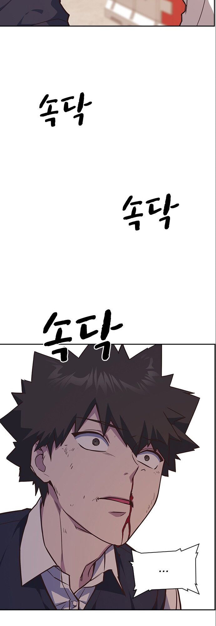 Học Nhóm - Chapter 34 - Page 40