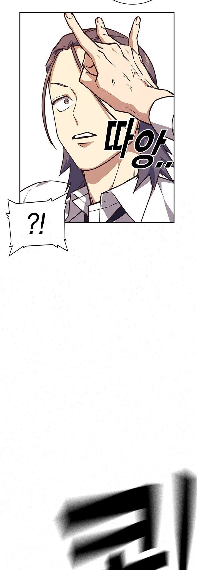 Học Nhóm - Chapter 34 - Page 46