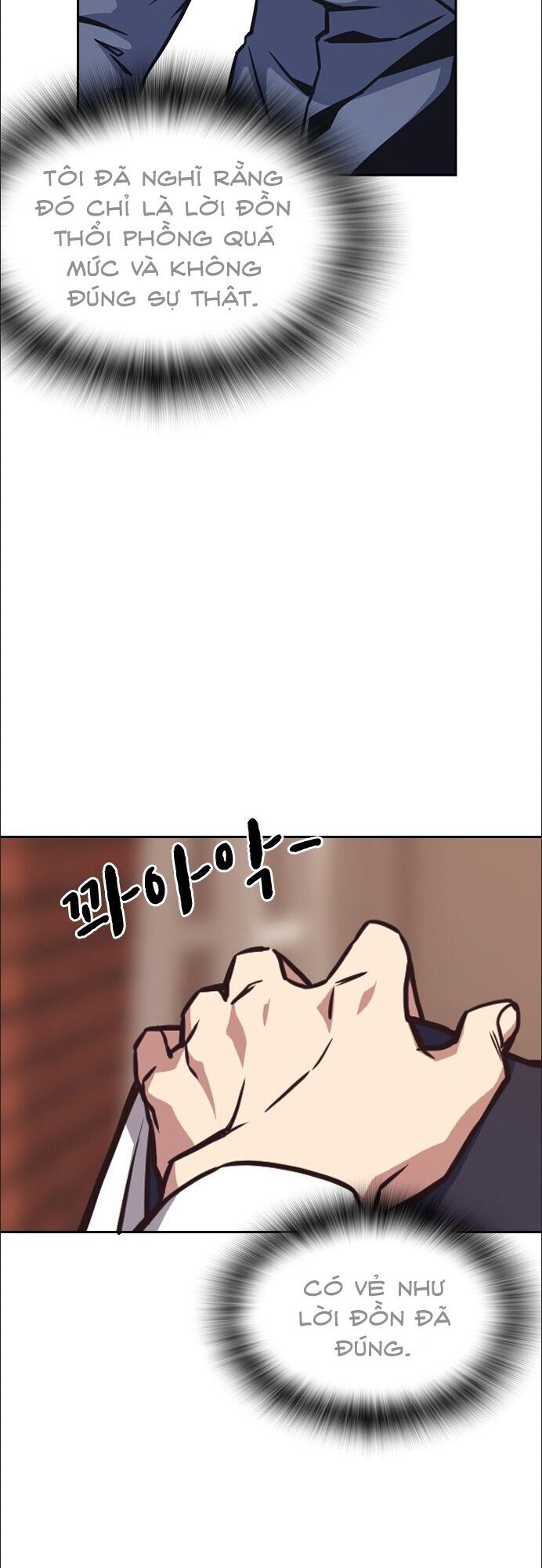 Học Nhóm - Chapter 35 - Page 25