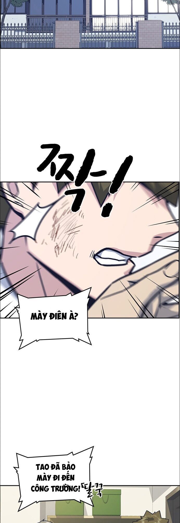 Học Nhóm - Chapter 35 - Page 35