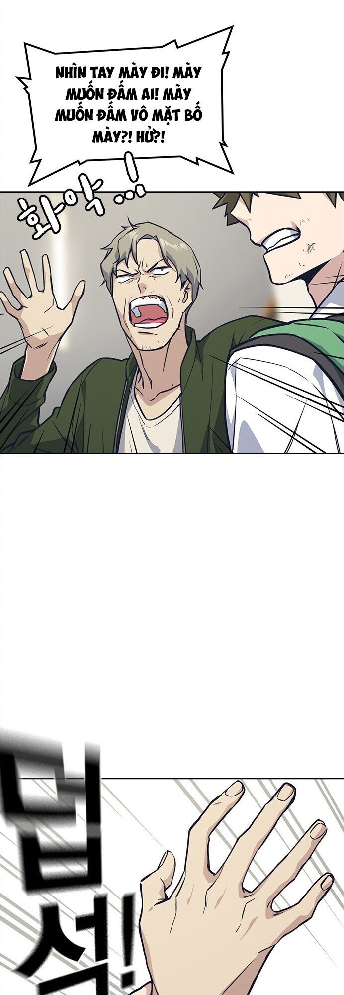 Học Nhóm - Chapter 35 - Page 39