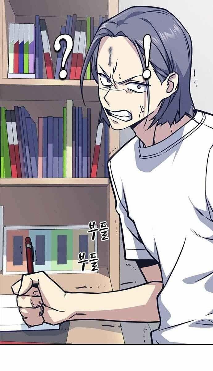 Học Nhóm - Chapter 36 - Page 3