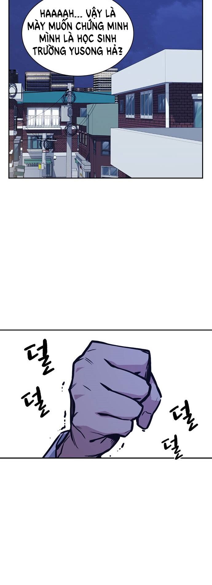 Học Nhóm - Chapter 37 - Page 15