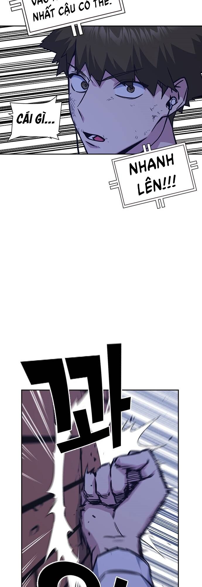 Học Nhóm - Chapter 37 - Page 25