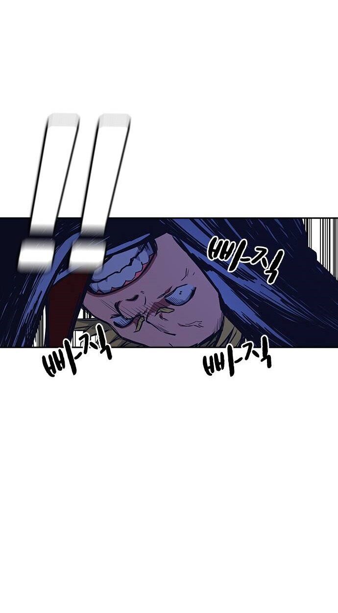 Học Nhóm - Chapter 37 - Page 37