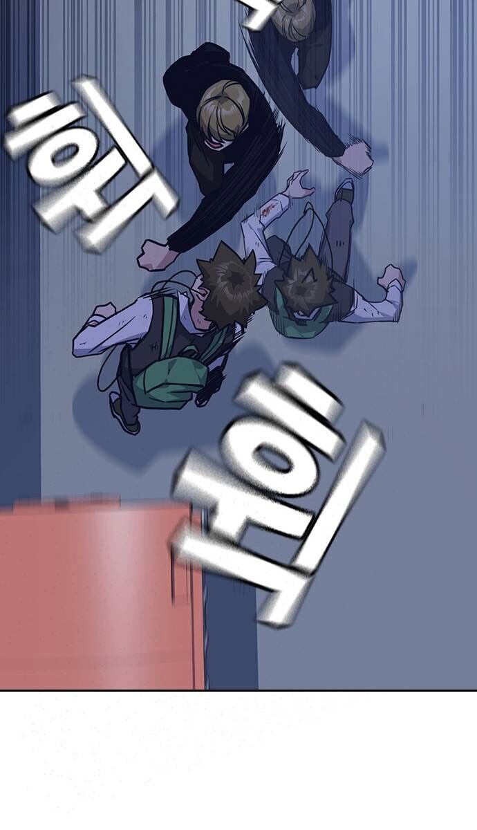 Học Nhóm - Chapter 37 - Page 42