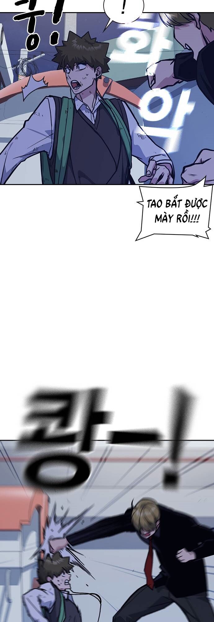 Học Nhóm - Chapter 37 - Page 44