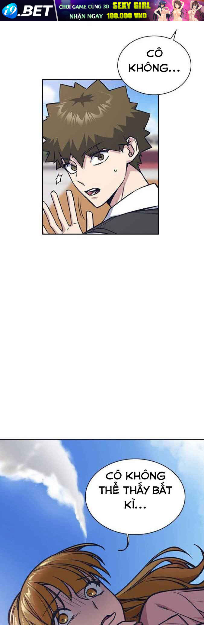 Học Nhóm - Chapter 39 - Page 48