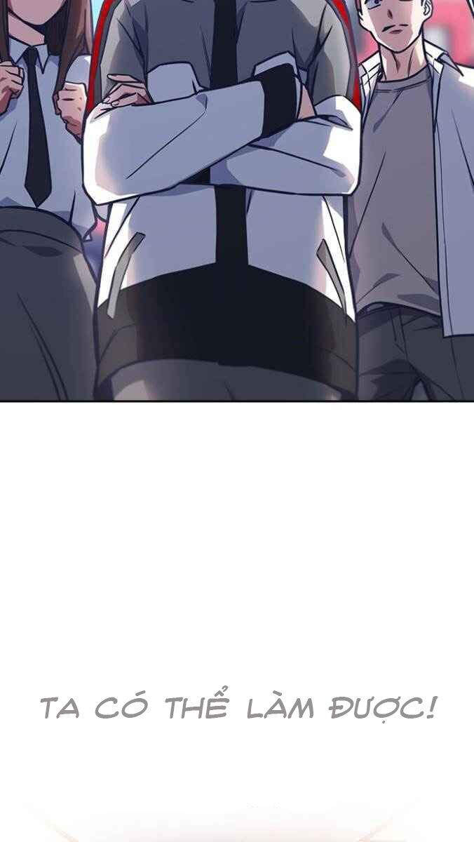 Học Nhóm - Chapter 39 - Page 54