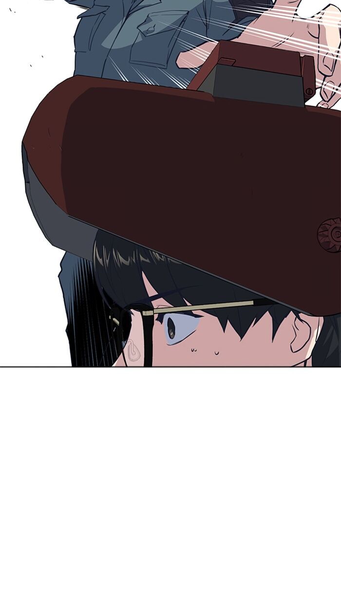 Học Nhóm - Chapter 4 - Page 17