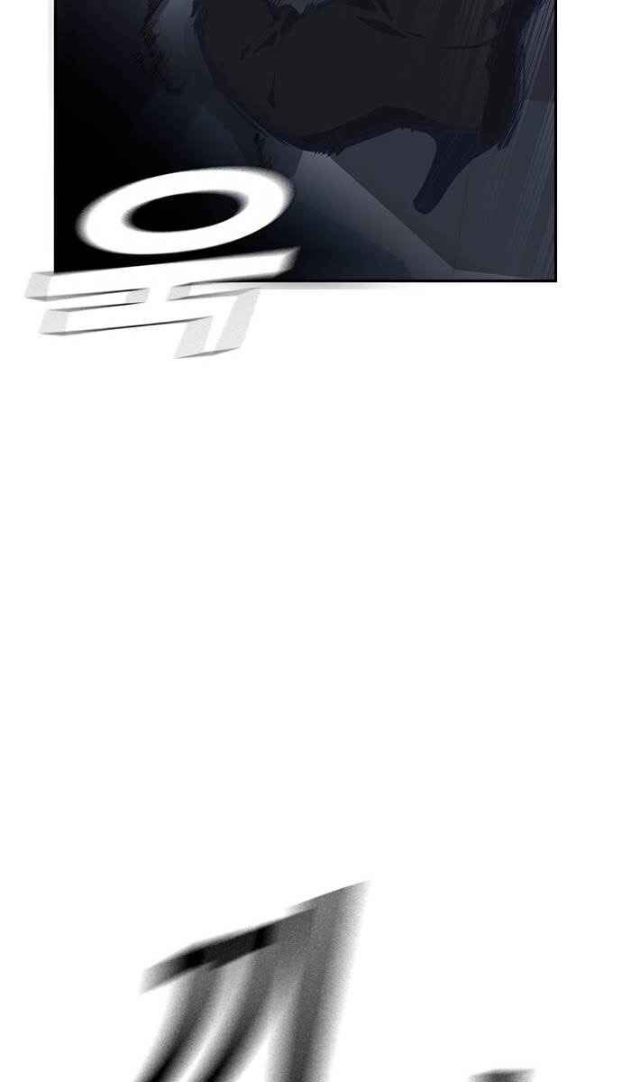 Học Nhóm - Chapter 40 - Page 35