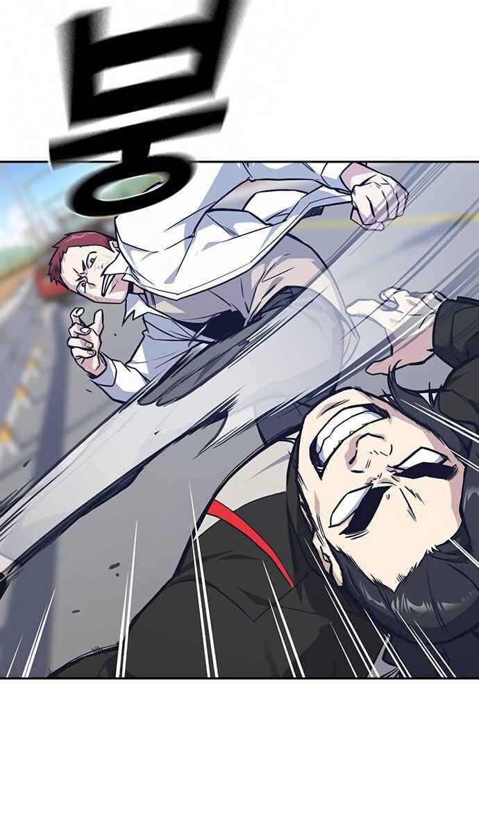 Học Nhóm - Chapter 41 - Page 16