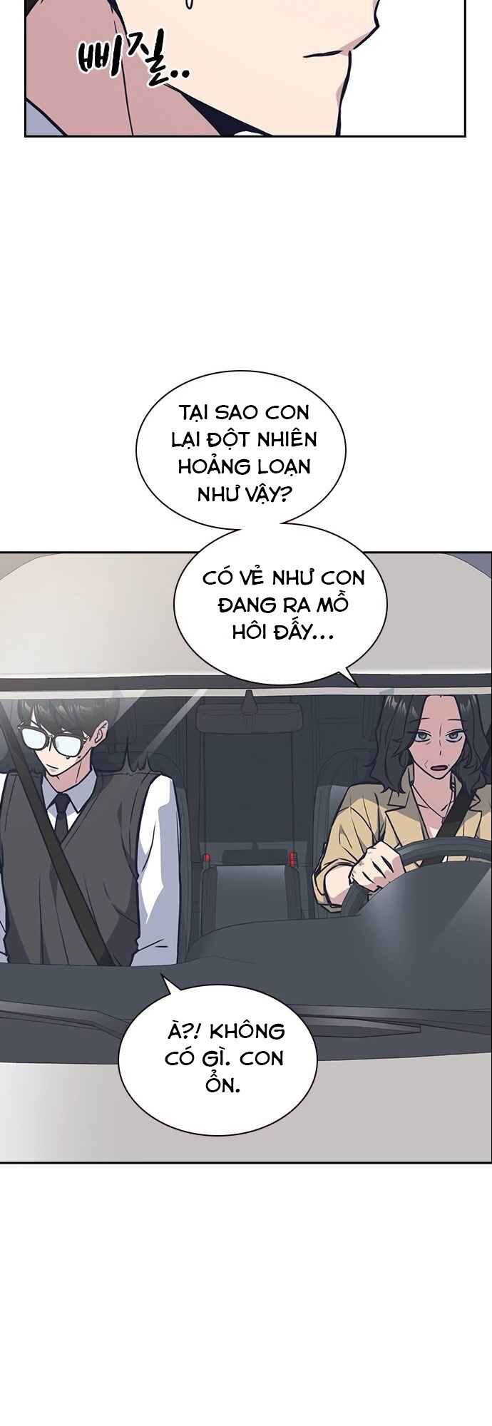 Học Nhóm - Chapter 41 - Page 70