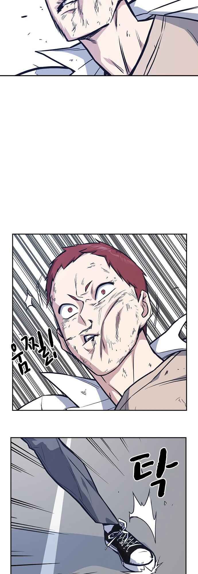 Học Nhóm - Chapter 42 - Page 10