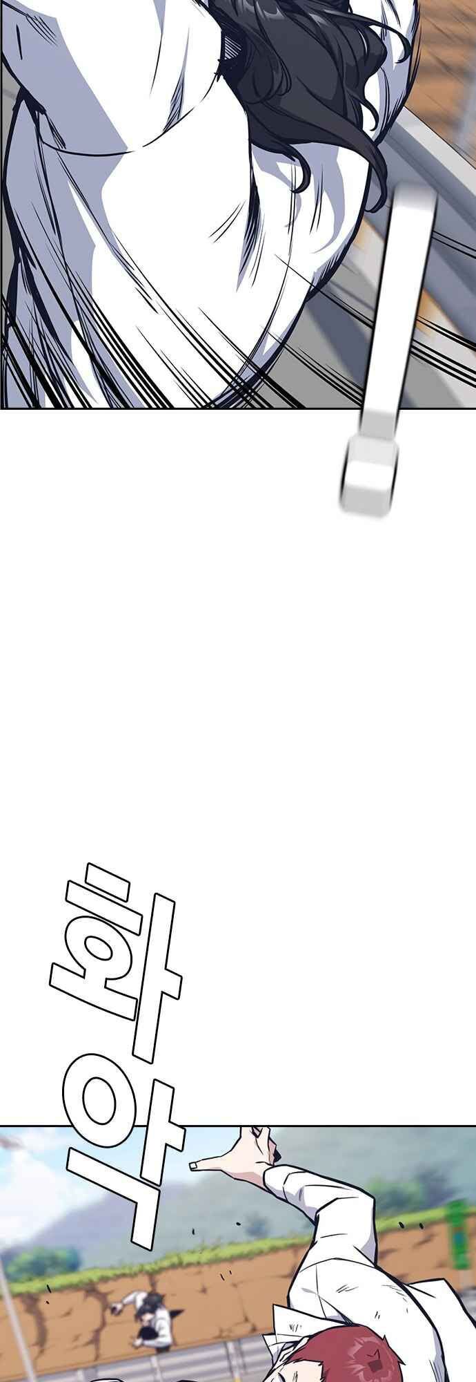 Học Nhóm - Chapter 42 - Page 18