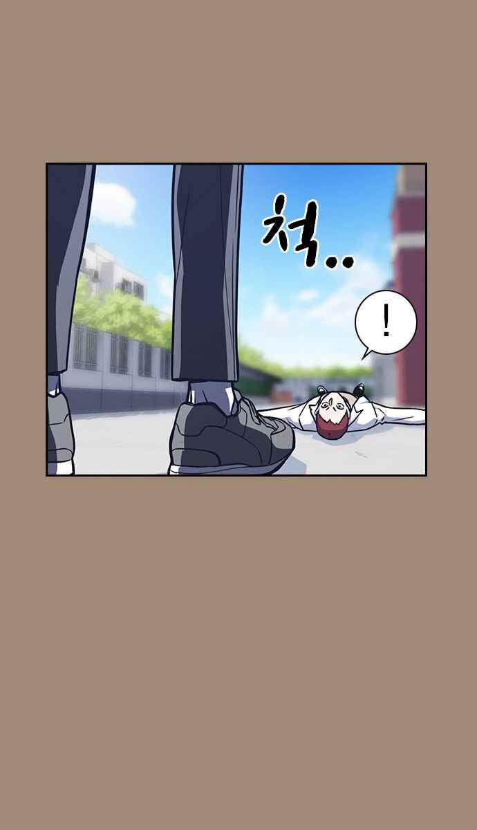 Học Nhóm - Chapter 42 - Page 28