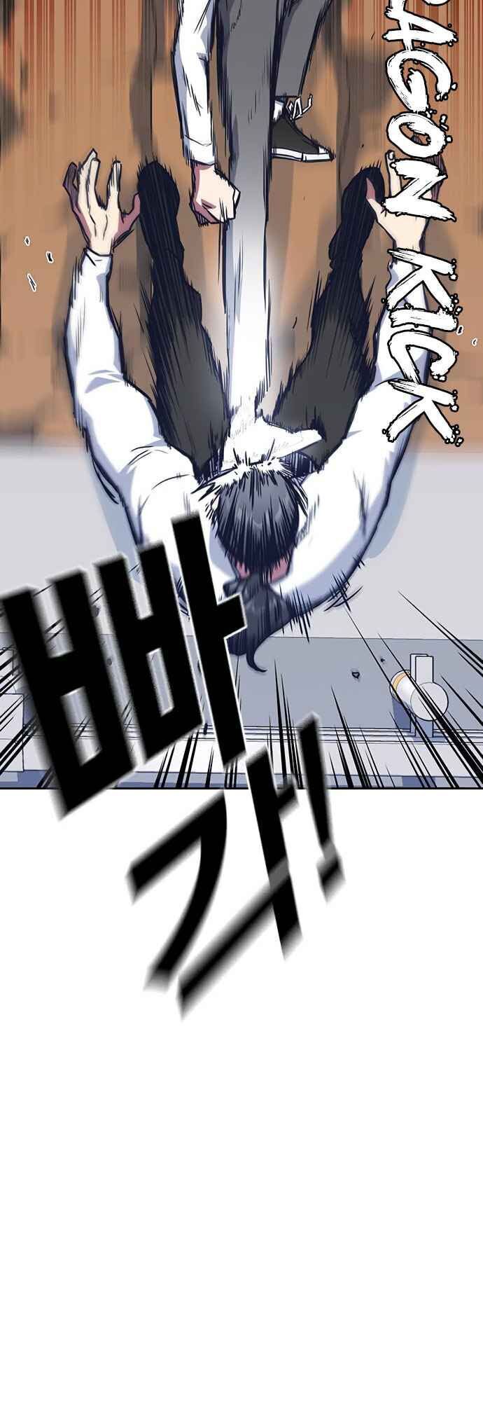 Học Nhóm - Chapter 42 - Page 65