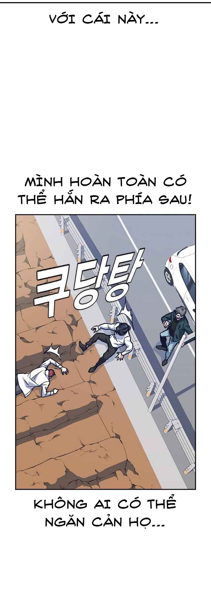 Học Nhóm - Chapter 42 - Page 68