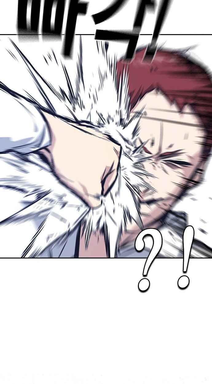 Học Nhóm - Chapter 42 - Page 7