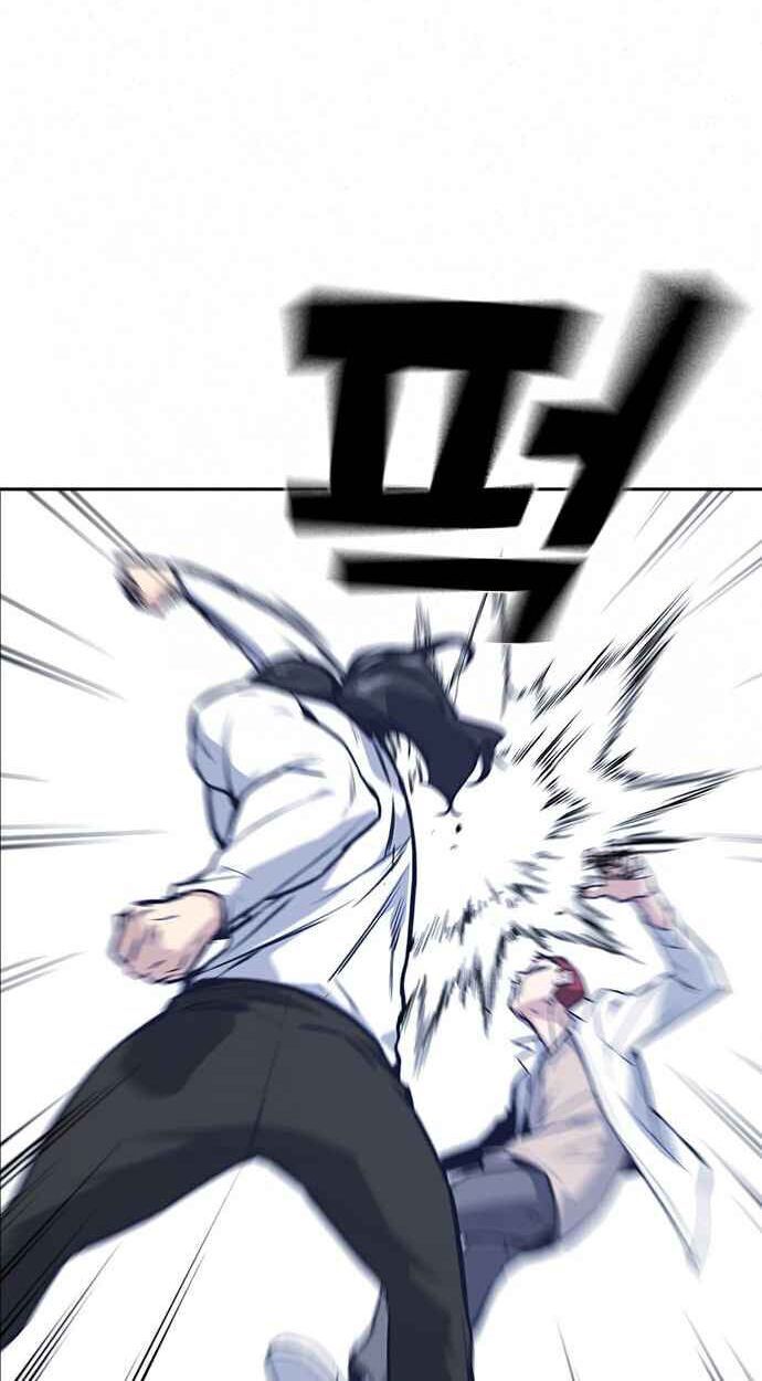 Học Nhóm - Chapter 42 - Page 8