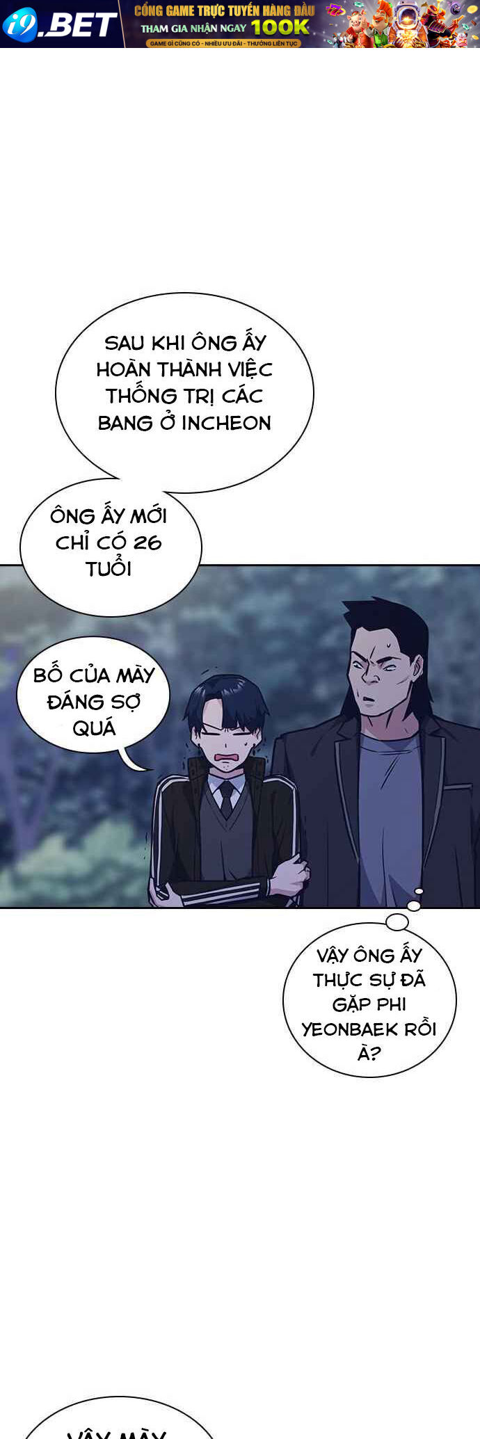 Học Nhóm - Chapter 44 - Page 17