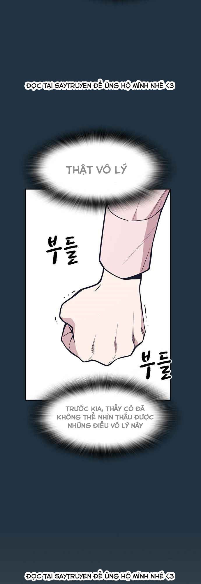 Học Nhóm - Chapter 45 - Page 17