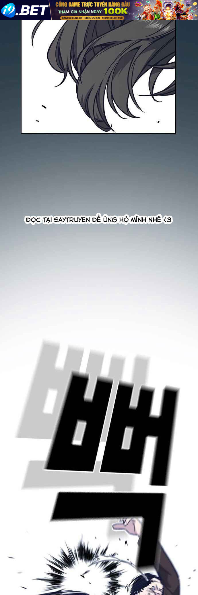 Học Nhóm - Chapter 45 - Page 45