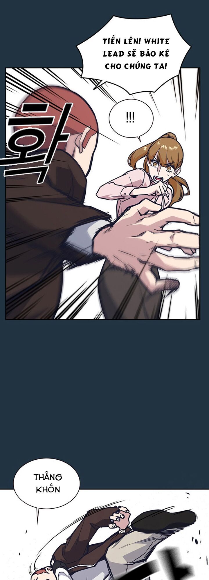 Học Nhóm - Chapter 46 - Page 15