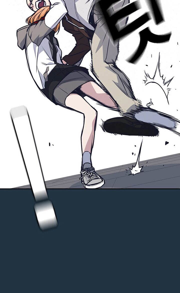 Học Nhóm - Chapter 46 - Page 16