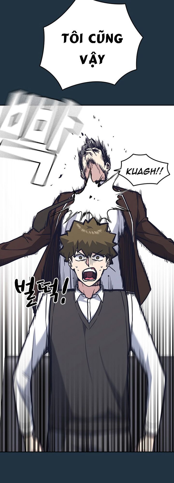 Học Nhóm - Chapter 46 - Page 27