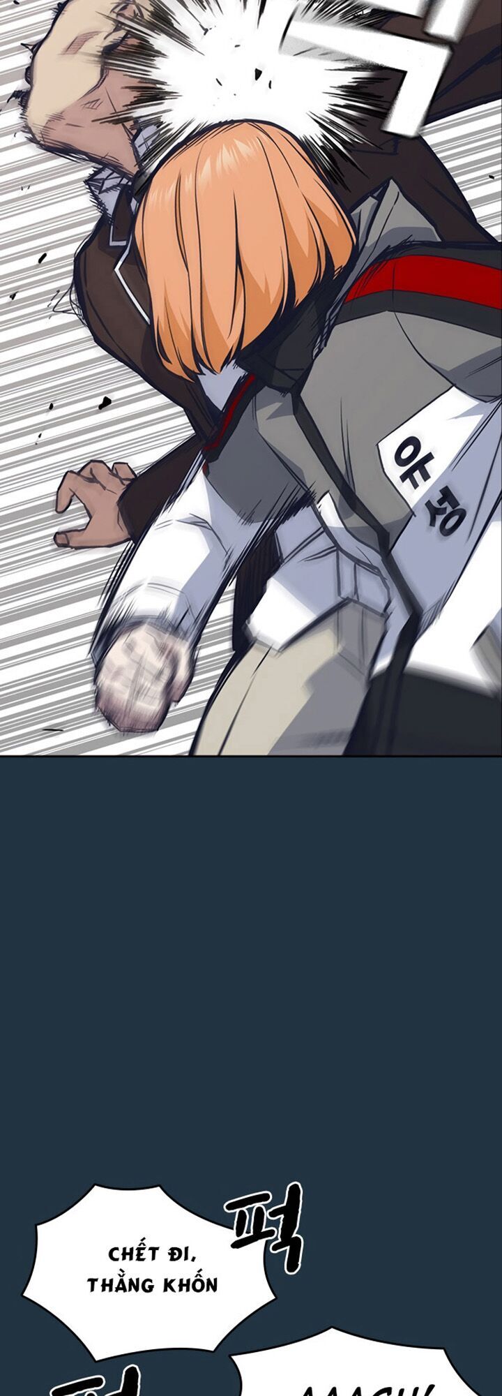 Học Nhóm - Chapter 46 - Page 39