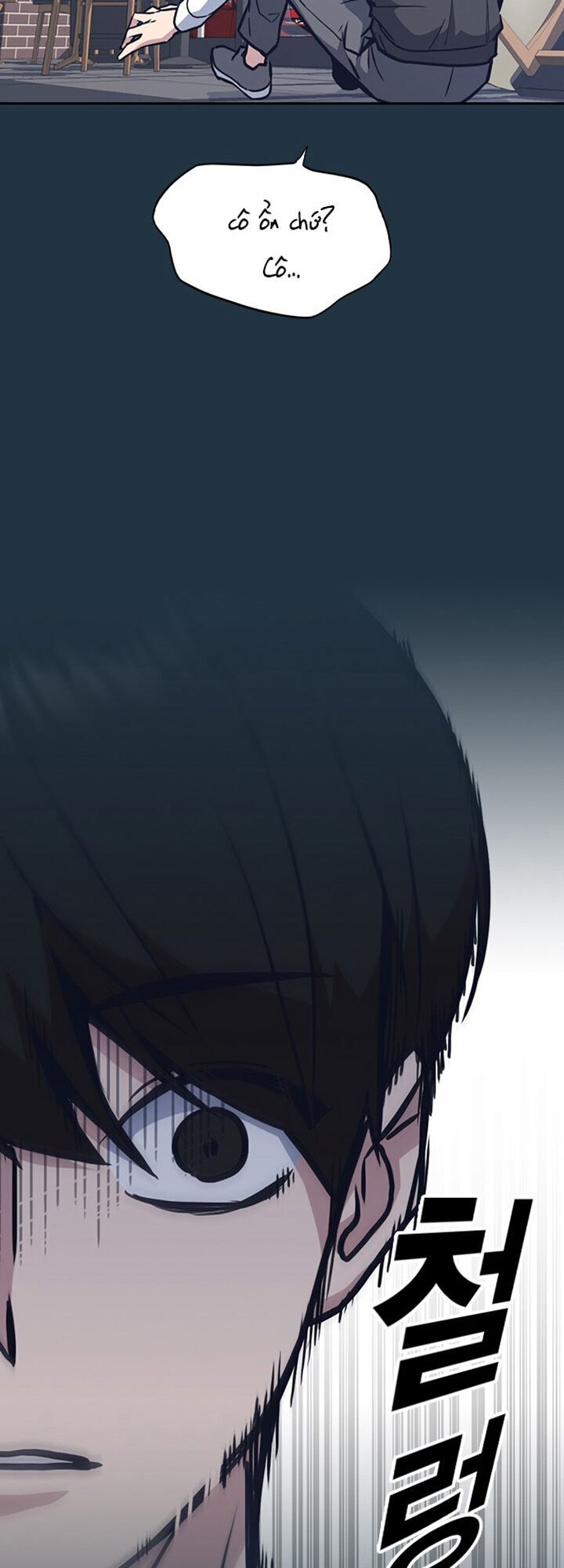 Học Nhóm - Chapter 46 - Page 53