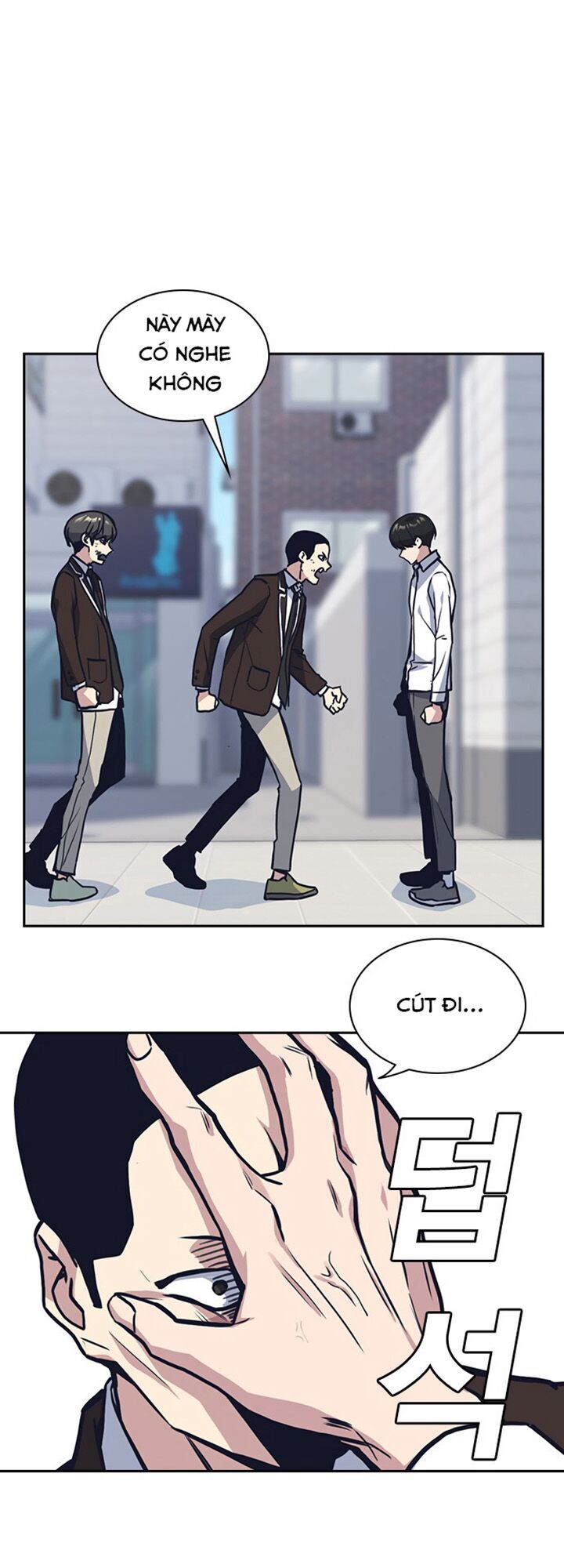 Học Nhóm - Chapter 46 - Page 64
