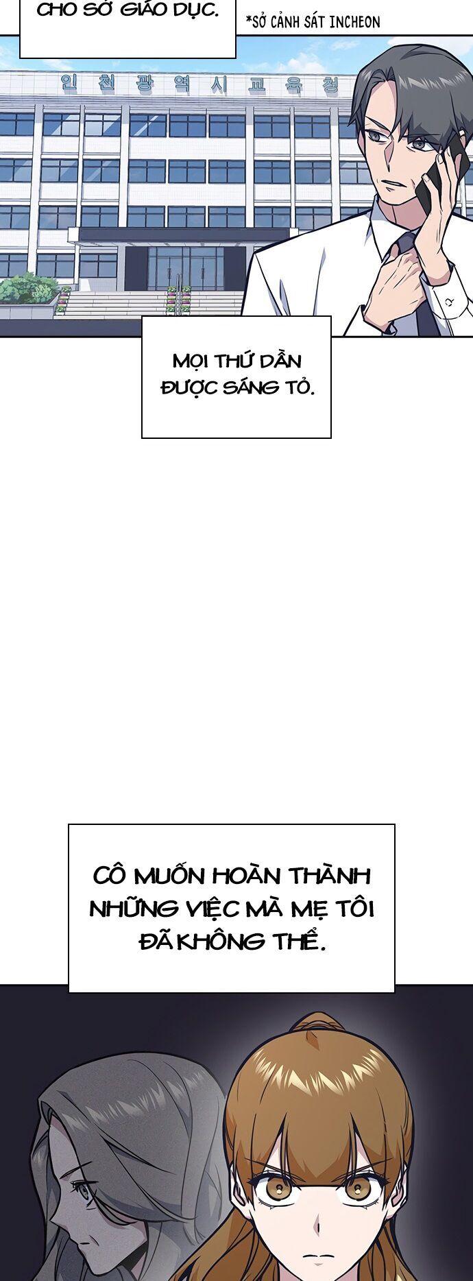 Học Nhóm - Chapter 47 - Page 11