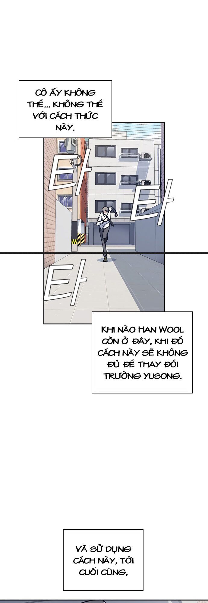 Học Nhóm - Chapter 47 - Page 13