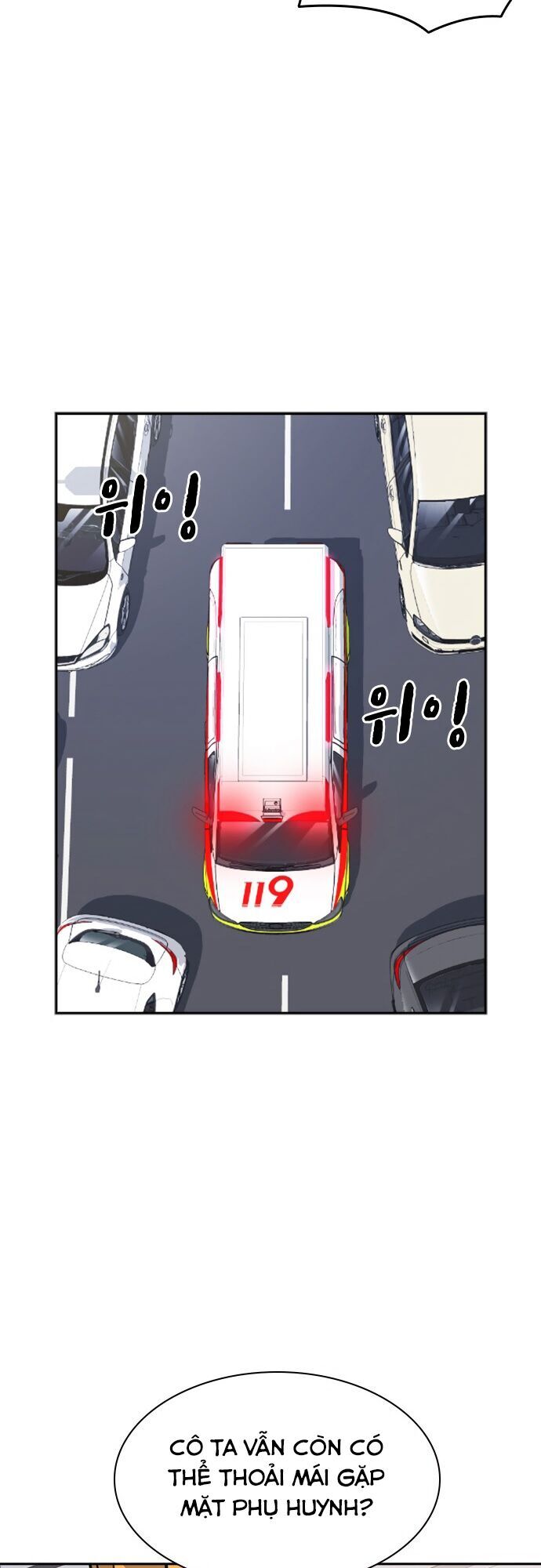 Học Nhóm - Chapter 47 - Page 3