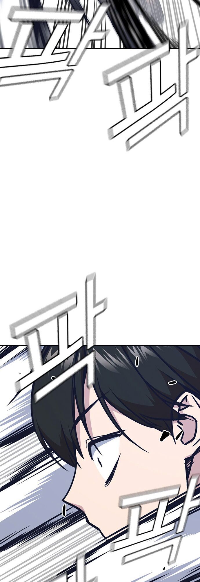 Học Nhóm - Chapter 47 - Page 32