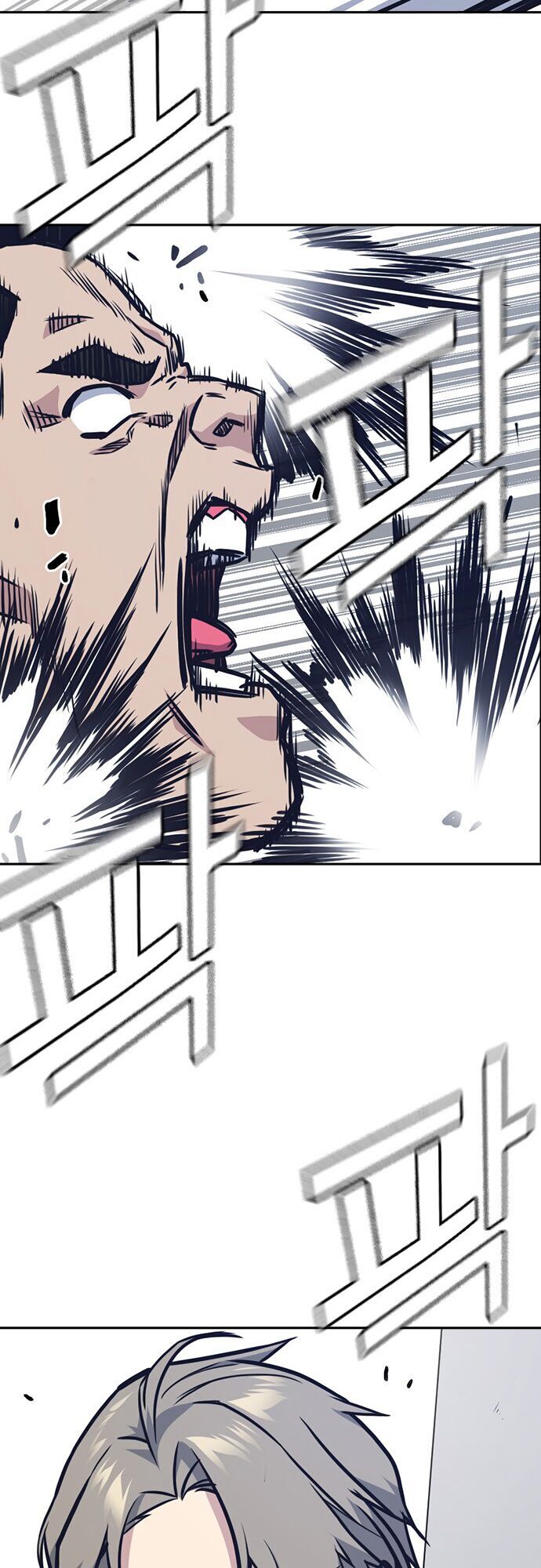 Học Nhóm - Chapter 47 - Page 33