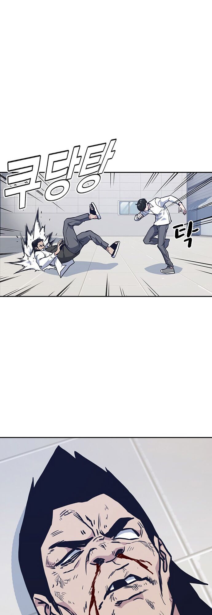 Học Nhóm - Chapter 47 - Page 36