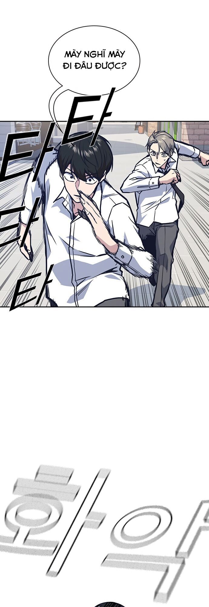 Học Nhóm - Chapter 47 - Page 41