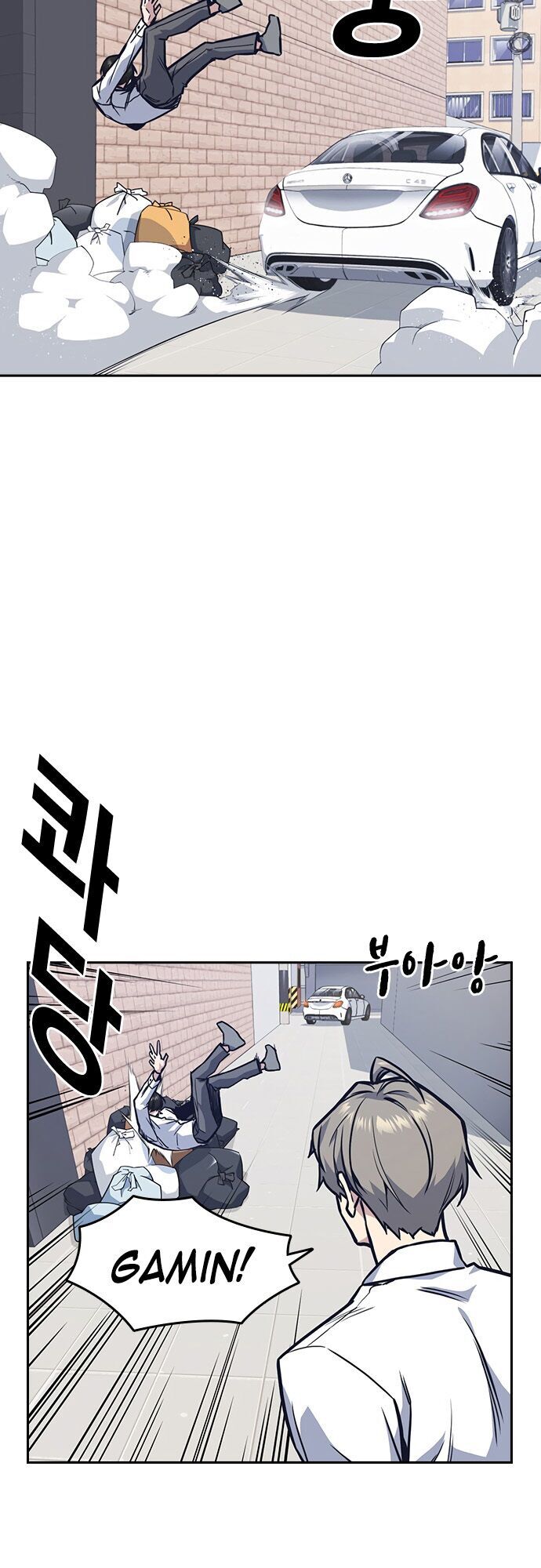 Học Nhóm - Chapter 47 - Page 45