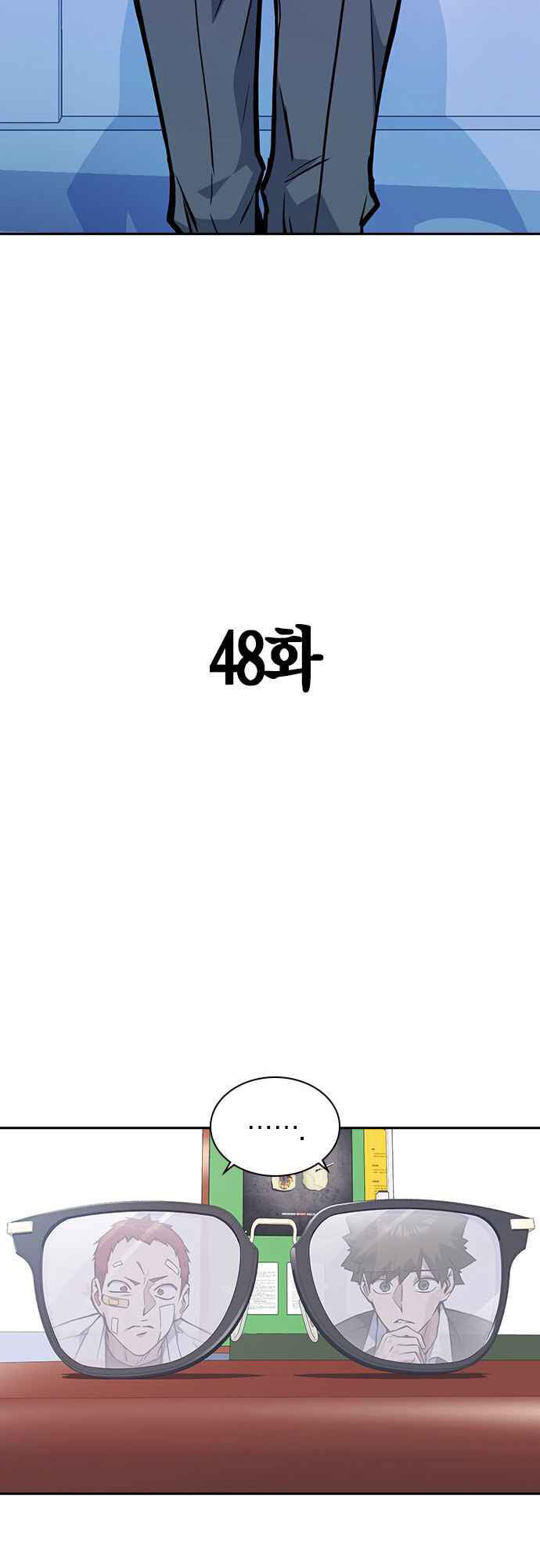 Học Nhóm - Chapter 48 - Page 10