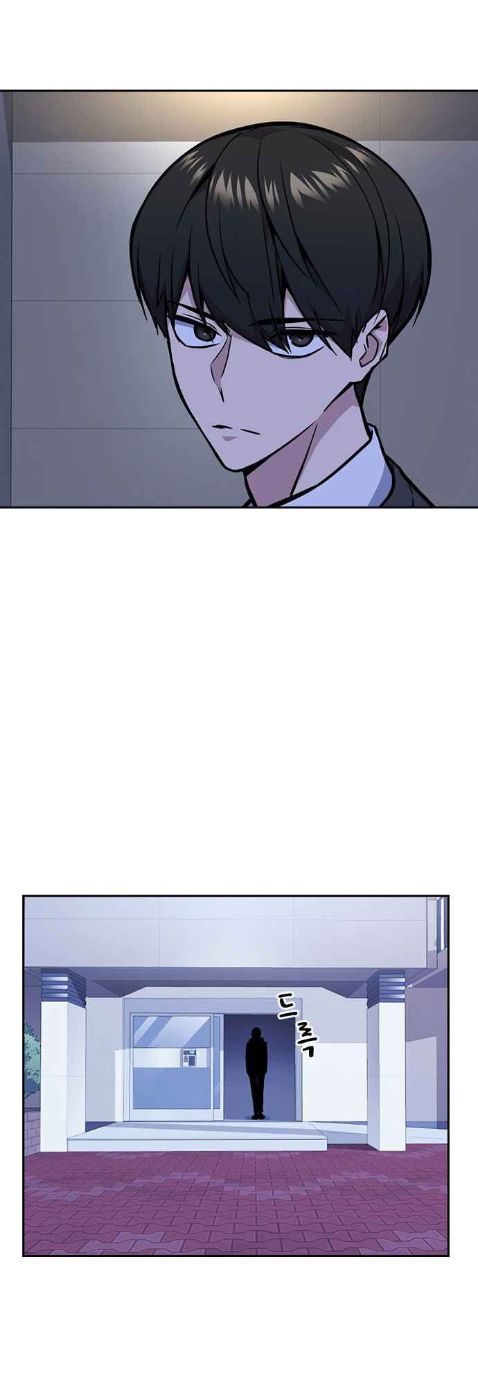 Học Nhóm - Chapter 48 - Page 8